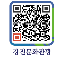 강진군 QRCODE 이미지(http://old.gangjin.go.kr/culture/cqs0m4@)