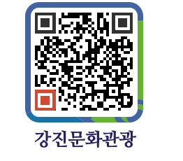 강진군 QRCODE 이미지(http://old.gangjin.go.kr/culture/crjli3@)