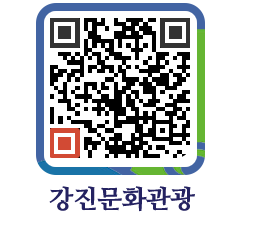 강진군 QRCODE 이미지(http://old.gangjin.go.kr/culture/ctv012@)