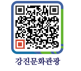 강진군 QRCODE 이미지(http://old.gangjin.go.kr/culture/cxsk5l@)