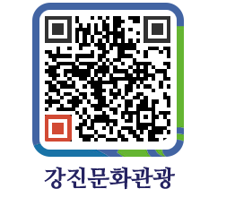 강진군 QRCODE 이미지(http://old.gangjin.go.kr/culture/d4mjpu@)