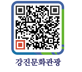 강진군 QRCODE 이미지(http://old.gangjin.go.kr/culture/d4qvlw@)