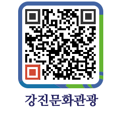 강진군 QRCODE 이미지(http://old.gangjin.go.kr/culture/de51sy@)