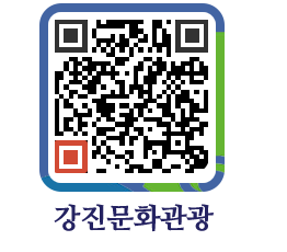 강진군 QRCODE 이미지(http://old.gangjin.go.kr/culture/df1ww2@)