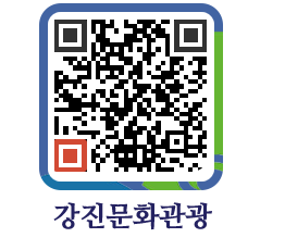 강진군 QRCODE 이미지(http://old.gangjin.go.kr/culture/dff4ve@)