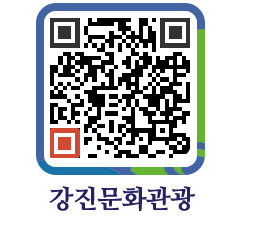 강진군 QRCODE 이미지(http://old.gangjin.go.kr/culture/dgvb24@)