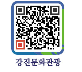 강진군 QRCODE 이미지(http://old.gangjin.go.kr/culture/djk1v1@)