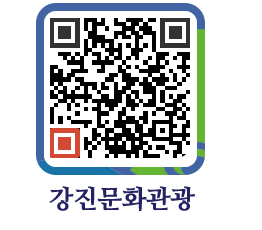 강진군 QRCODE 이미지(http://old.gangjin.go.kr/culture/do4tz4@)