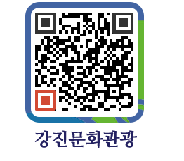 강진군 QRCODE 이미지(http://old.gangjin.go.kr/culture/dqoo04@)