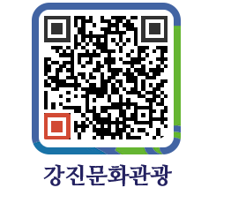 강진군 QRCODE 이미지(http://old.gangjin.go.kr/culture/dqx3zs@)