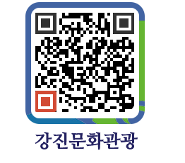 강진군 QRCODE 이미지(http://old.gangjin.go.kr/culture/dxhxqk@)