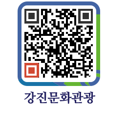 강진군 QRCODE 이미지(http://old.gangjin.go.kr/culture/eiwpjm@)