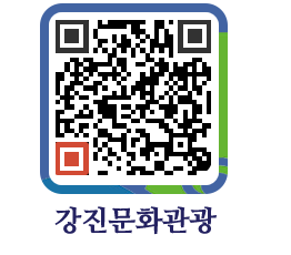 강진군 QRCODE 이미지(http://old.gangjin.go.kr/culture/em1rjy@)