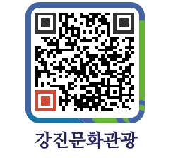 강진군 QRCODE 이미지(http://old.gangjin.go.kr/culture/epsfsx@)