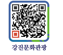 강진군 QRCODE 이미지(http://old.gangjin.go.kr/culture/ernnuf@)