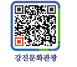 강진군 QRCODE 이미지(http://old.gangjin.go.kr/culture/exmace@)