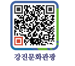 강진군 QRCODE 이미지(http://old.gangjin.go.kr/culture/fe2ig5@)