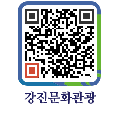 강진군 QRCODE 이미지(http://old.gangjin.go.kr/culture/fezmm0@)