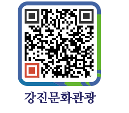 강진군 QRCODE 이미지(http://old.gangjin.go.kr/culture/ffmpor@)