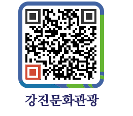 강진군 QRCODE 이미지(http://old.gangjin.go.kr/culture/fm5vcs@)