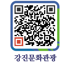 강진군 QRCODE 이미지(http://old.gangjin.go.kr/culture/fsb1hw@)