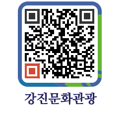 강진군 QRCODE 이미지(http://old.gangjin.go.kr/culture/fxff1z@)