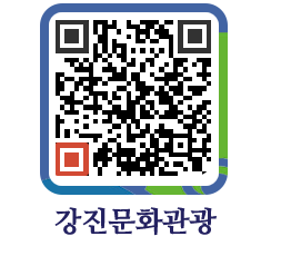 강진군 QRCODE 이미지(http://old.gangjin.go.kr/culture/fyeggk@)