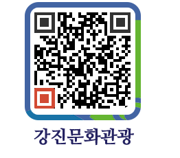 강진군 QRCODE 이미지(http://old.gangjin.go.kr/culture/g2qgxd@)