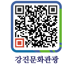 강진군 QRCODE 이미지(http://old.gangjin.go.kr/culture/gaiyjg@)