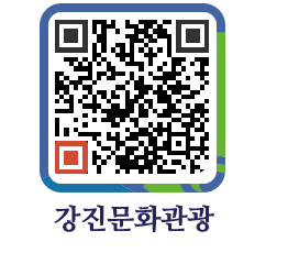 강진군 QRCODE 이미지(http://old.gangjin.go.kr/culture/gjsvw2@)