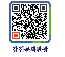 강진군 QRCODE 이미지(http://old.gangjin.go.kr/culture/gpo0l0@)