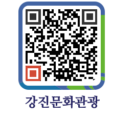 강진군 QRCODE 이미지(http://old.gangjin.go.kr/culture/gqflxk@)