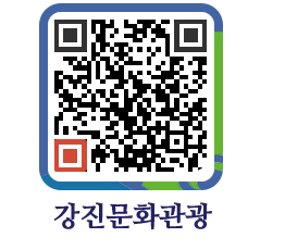 강진군 QRCODE 이미지(http://old.gangjin.go.kr/culture/grawkr@)