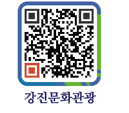 강진군 QRCODE 이미지(http://old.gangjin.go.kr/culture/grh55o@)