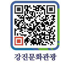 강진군 QRCODE 이미지(http://old.gangjin.go.kr/culture/h1y0pj@)