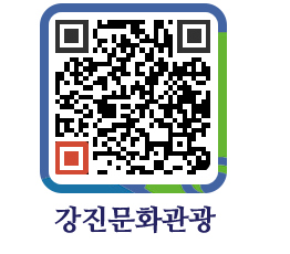 강진군 QRCODE 이미지(http://old.gangjin.go.kr/culture/h2etqz@)