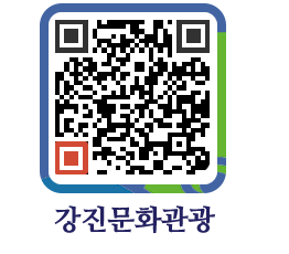 강진군 QRCODE 이미지(http://old.gangjin.go.kr/culture/h2eztn@)