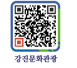 강진군 QRCODE 이미지(http://old.gangjin.go.kr/culture/h5ckab@)