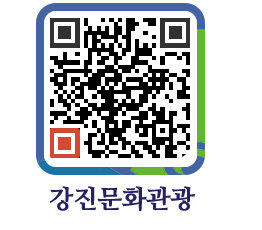 강진군 QRCODE 이미지(http://old.gangjin.go.kr/culture/hakox0@)