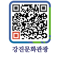 강진군 QRCODE 이미지(http://old.gangjin.go.kr/culture/hfnbku@)