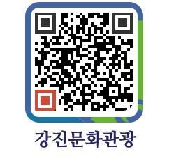 강진군 QRCODE 이미지(http://old.gangjin.go.kr/culture/hjvqk5@)