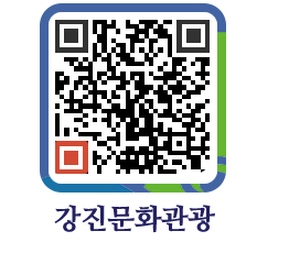 강진군 QRCODE 이미지(http://old.gangjin.go.kr/culture/hlelby@)