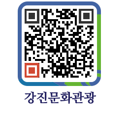 강진군 QRCODE 이미지(http://old.gangjin.go.kr/culture/hrxqxr@)