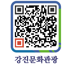 강진군 QRCODE 이미지(http://old.gangjin.go.kr/culture/hteb4e@)