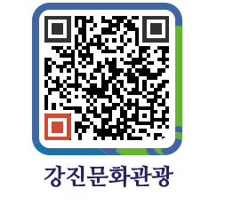 강진군 QRCODE 이미지(http://old.gangjin.go.kr/culture/hxrxjb@)