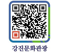 강진군 QRCODE 이미지(http://old.gangjin.go.kr/culture/hz4t3l@)