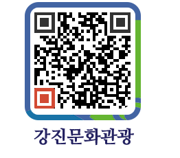 강진군 QRCODE 이미지(http://old.gangjin.go.kr/culture/i5e5dz@)