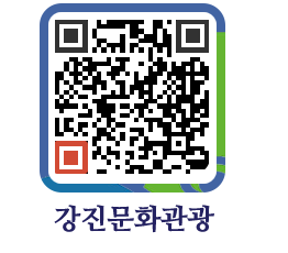 강진군 QRCODE 이미지(http://old.gangjin.go.kr/culture/i5lna0@)