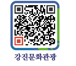 강진군 QRCODE 이미지(http://old.gangjin.go.kr/culture/iawi0c@)