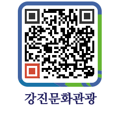 강진군 QRCODE 이미지(http://old.gangjin.go.kr/culture/iddpu5@)